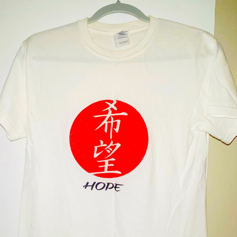 T-shirt (hope)